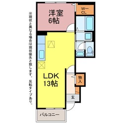 クリアネスの物件間取画像